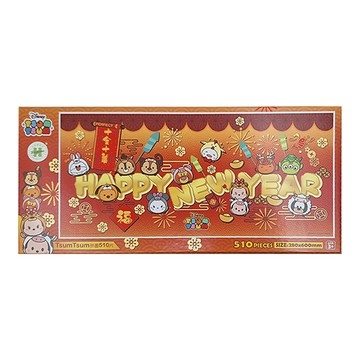 HUNDRED PICTURES 百耘圖 Disney 迪士尼 Tsum Tsum 3 拼圖 510片 益智玩具  Disney Tsum Tsum  1盒