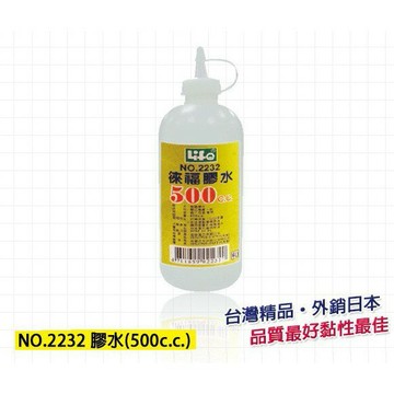 LIFE徠福 NO.2232 補充膠水500cc 台灣製【APP滿額下單4%點數(單一帳號最高1000點)】7/31止