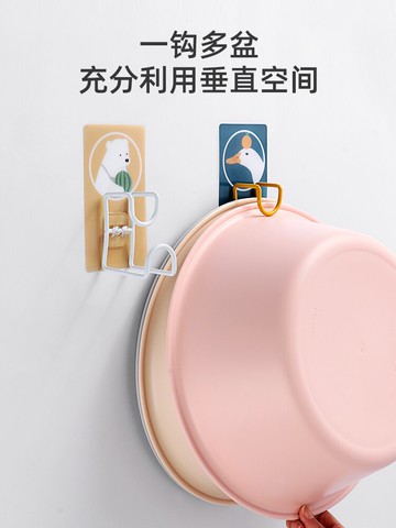 免打孔臉盆掛鉤衛生間浴室不銹鋼盆架壁掛式強力粘貼洗臉盆收納架