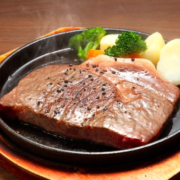 ステーキ 肉 牛肉 牛肉ステーキ かたまり お肉 ギフト 黒毛和牛 黒毛和牛ステーキ肉 御歳暮 山形牛 リブロース 300g (厳選山形牛ステーキ用リブロース300g)