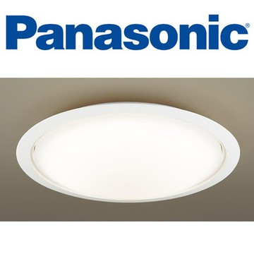 panasonic 國際牌 led (第三代) 調光調色遙控燈 hh-laz5044209