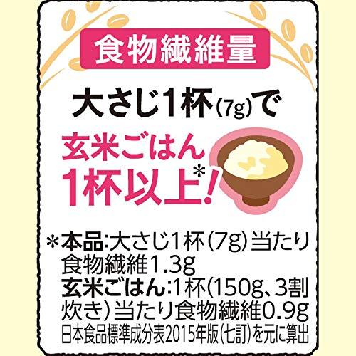 はくばく ザクザクおいしいローストもち麦 50g ×8袋