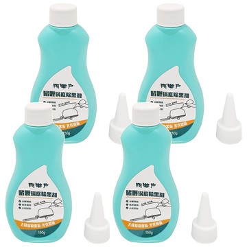 小麥購物 鍋底除黑劑 G654  150g  4瓶