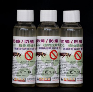 【螞蟻的家】-防蟑 / 防蟻無毒噴劑2組(6瓶)送(加贈薄霧噴頭1支)