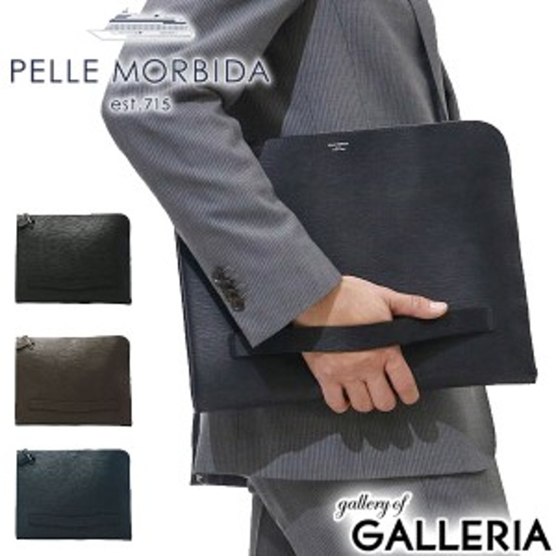 商品レビューで＋5％】PELLE MORBIDA クラッチバッグ ペッレモルビダ