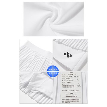 新款YONEX尤尼克斯yy羽毛球短裙220113TCR女網球裙春夏季百褶裙B