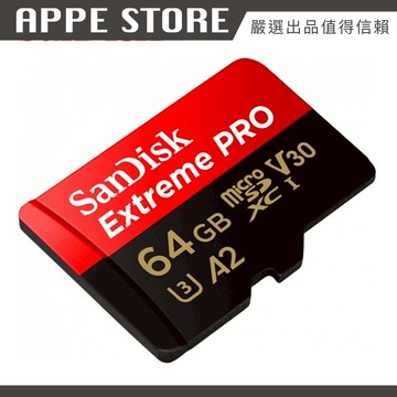 SANDISK Extreme PRO 64GB 最新A2 V30 U3 microSDXC UHS-I 高速記憶卡