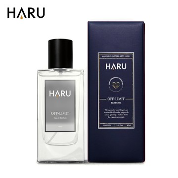 HARU 男性費洛蒙香水（禁果效應 Off-Limit 1000倍費洛蒙男香 男士男生男用男人賀爾蒙香氛 男香水 香精