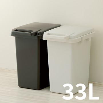 日本 RISU H&H系列 連結式環保垃圾桶 33L - 黑色