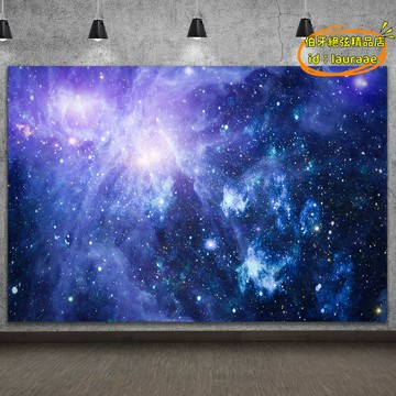 【優選】神秘宇宙浪漫星空太空攝影背景布影樓拍攝背景道具