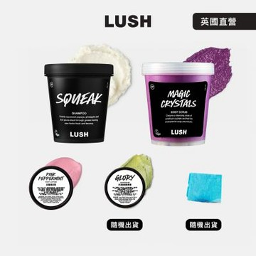 【LUSH 嵐舒】夏日磨砂組 鮮果舒爽洗髮露250g + 魔法水晶磨砂沐浴露300g + 足福潤足霜20gX1 + 護髮素20gX1 (2款隨機) + 香氛皂X1 (2款隨機)