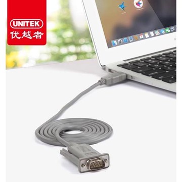 優越者（UNITEK） Y-1050 USB轉DB9針rs232串口線COM口轉換器