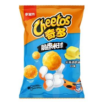 奇多脆皮米球北海道奶油口味63g