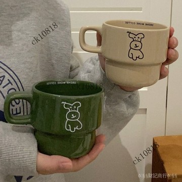 ✨可開發票#日式醜萌小狗馬剋盃子小紅書衕款情侶咖啡盃耐高溫陶瓷水盃牛奶盃#免運費