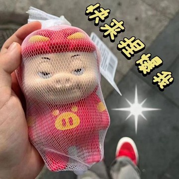 臺灣/✨捏捏樂  解壓玩具公仔手辦豬豬俠解壓慢回彈玩偶解壓神器減壓玩具名品