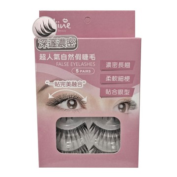 Miine自然柔舒假睫毛-濃密長翹