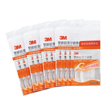 3M 雙線牙線棒量販包(4包/共512支）｜通過SGS檢驗｜台灣製造｜免運★3M 迎新送舊 ★299起免運