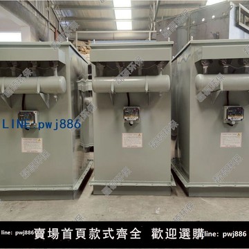 【下單立減】倉頂除塵器脈衝除塵器布袋除塵器攪拌站水泥罐除塵機料倉粉倉除塵