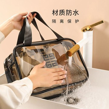👜 化妝收納包 👜洋气双层洗漱包防水不透明干湿分离旅行化妆包大容量收纳包袋
