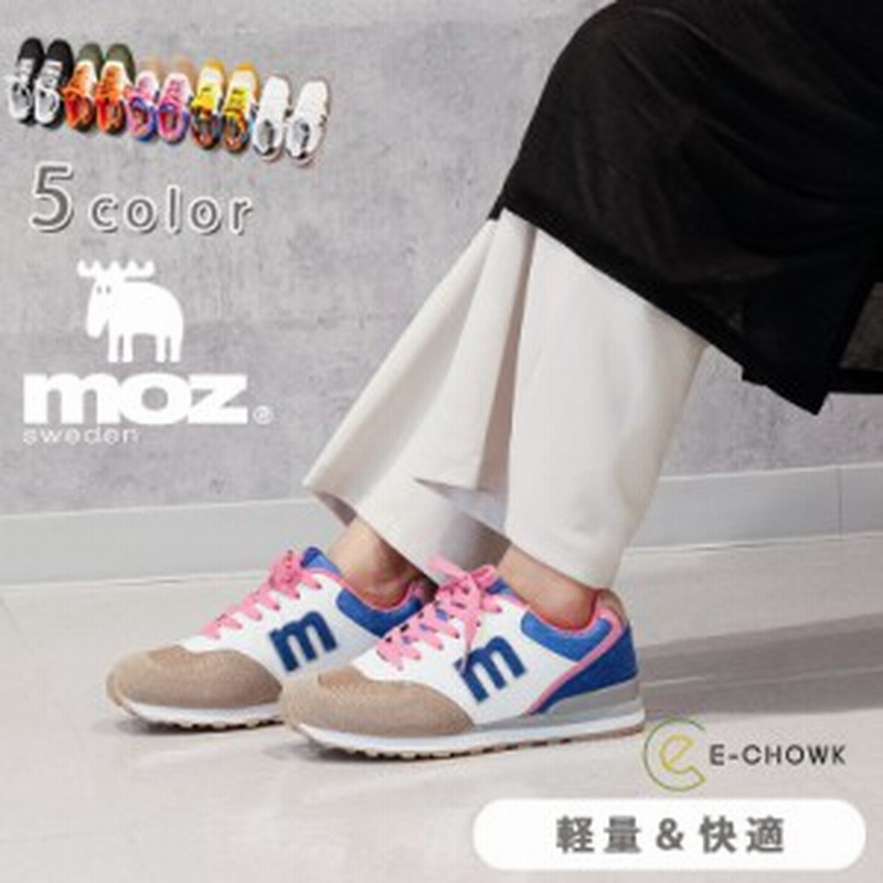 Moz モズスニーカー レディース エア かわいい 北欧 ウォーキング エアクッション おしゃれ シンプル ローカット 人気 軽量 通販 Lineポイント最大10 0 Get Lineショッピング