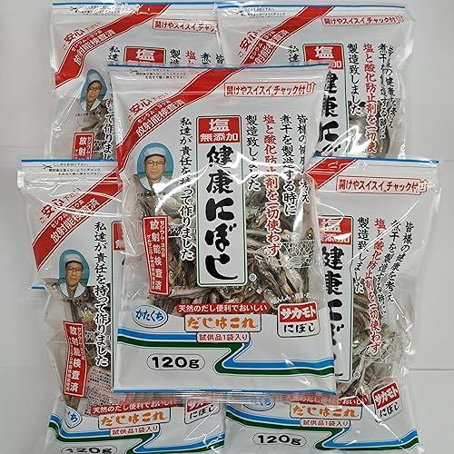 塩無添加 健康にぼし 120g ×5袋 セット (国産 食べる小魚 煮干し 乾物) (サカモト)
