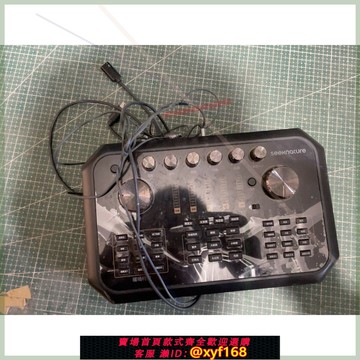 {保固一年 可打統編}森然ST60直播聲卡,成色如圖所示,所見即所得,功能正常