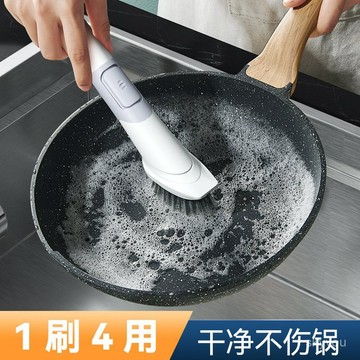 🧽【海綿TPR木漿棉百潔布】四閤一設計➤洗碗刷鍋專用✅懶人加液長柄刷✨清潔神器  臺灣出貨 2PC7
