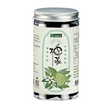 【蔴鑽農坊】柚子蔘(手握罐)-100g