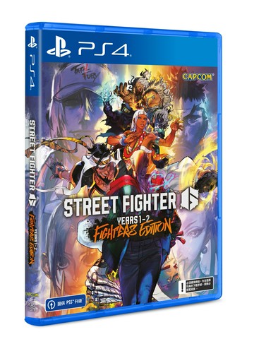 預購中 6月5日發售 中文版 [輔導級] PS4 快打旋風 6 Years 1-2 Fighters Edition