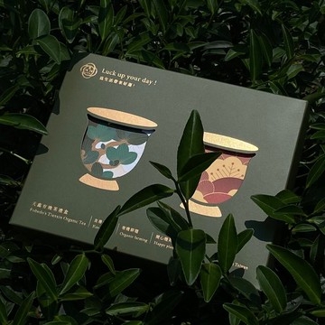 弗貝多有機茶園 / 天鑫有機茶禮盒 包種 蜜香紅 / 2024金點設計獎