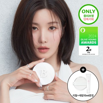 BANILA CO Covericious Ultimate White Cushion(+Refill) (7 Shades)