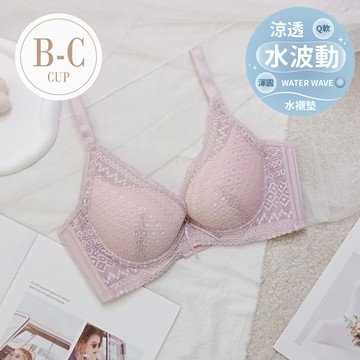 真水內衣【格蕾貝拉】羽量輕盈UP軟鋼圈內衣 B/C 罩 (芋粉) #7072