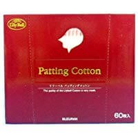 Ririberu putting cotton 60 pieces
