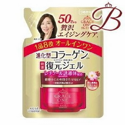 コーセー グレイス ワン 濃潤リペアジェル EX 90g 詰替え用