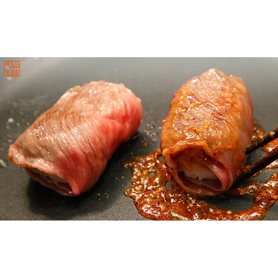 肉のいとう 最高級A5ランク仙台牛 すき焼き・しゃぶしゃぶ用 600g 送料無料 肉 牛肉 生肉 超高級 ブランド牛肉 仙台 産地直送 お取り寄せ お祝い 贈答