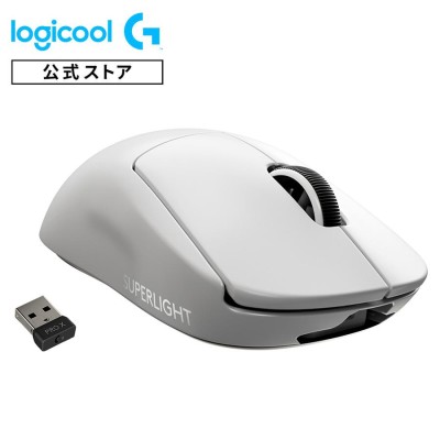 Logicool G PRO X SUPERLIGHT ブラック - マウス・トラックボール