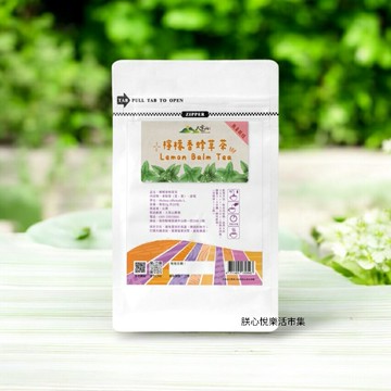 【大雪山農場】檸檬香蜂草茶  20包/袋