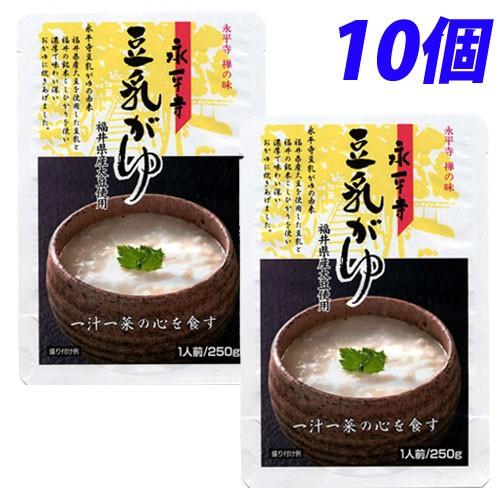 永平寺 豆乳がゆ 250g×10袋