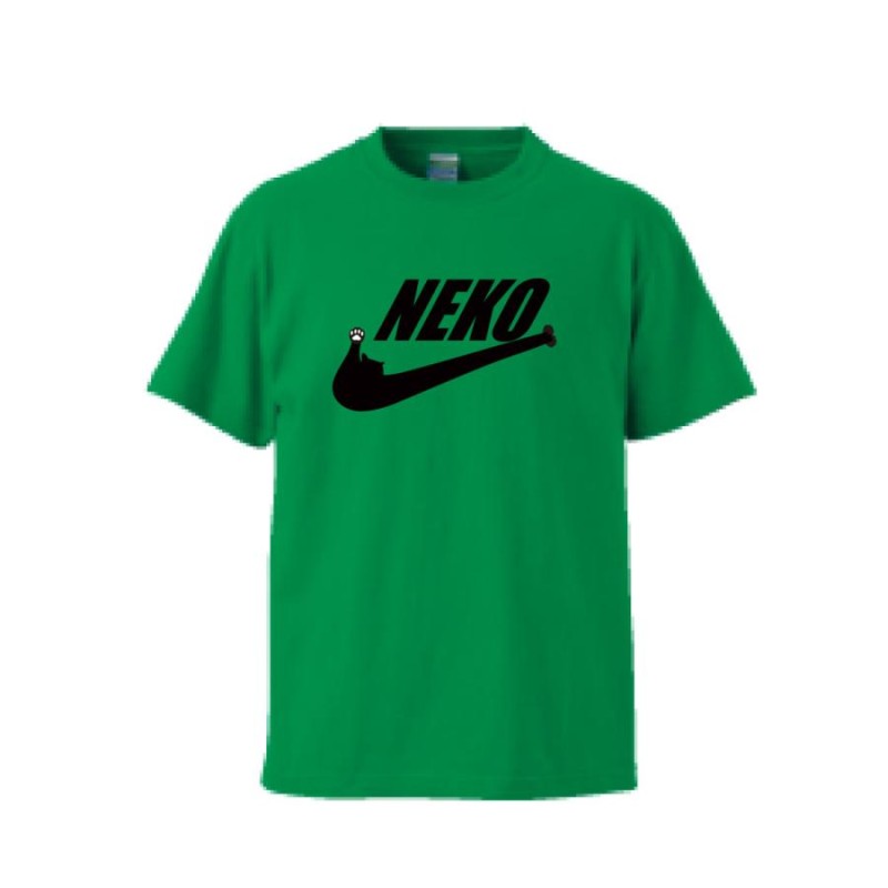 nike パロディ オファー t シャツ