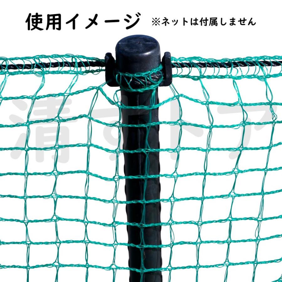 防獣杭 1800mm 25mm ネットなどの設置に 防獣くい 支柱