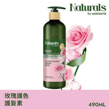 Naturals 玫瑰護色護髮素490ml