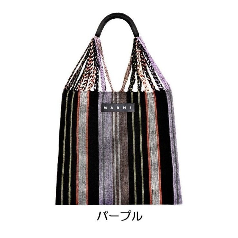 マルニ MARNI ミニショルダーバッグ ストライプ サコッシュ パープル