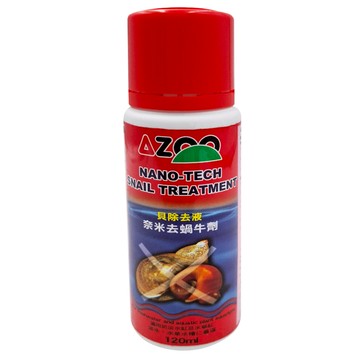 AZOO 愛族 奈米去蝸牛劑 適用於淡水缸及水草缸  120ml  1瓶
