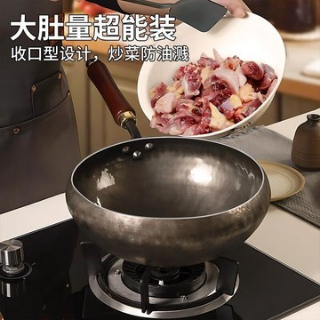 全場免運🔈[章丘铁锅]大肚铁锅圆底正宗章丘纯铁锅无涂层不粘锅家用炒锅