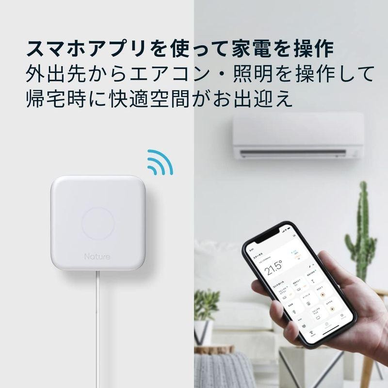 Nature Remo 3 Alexa/Google Home/Siri対応 | www.galarza.gov.ar