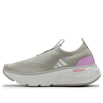 (WMNS) adidas Cloudfoam Go 'grey pink'