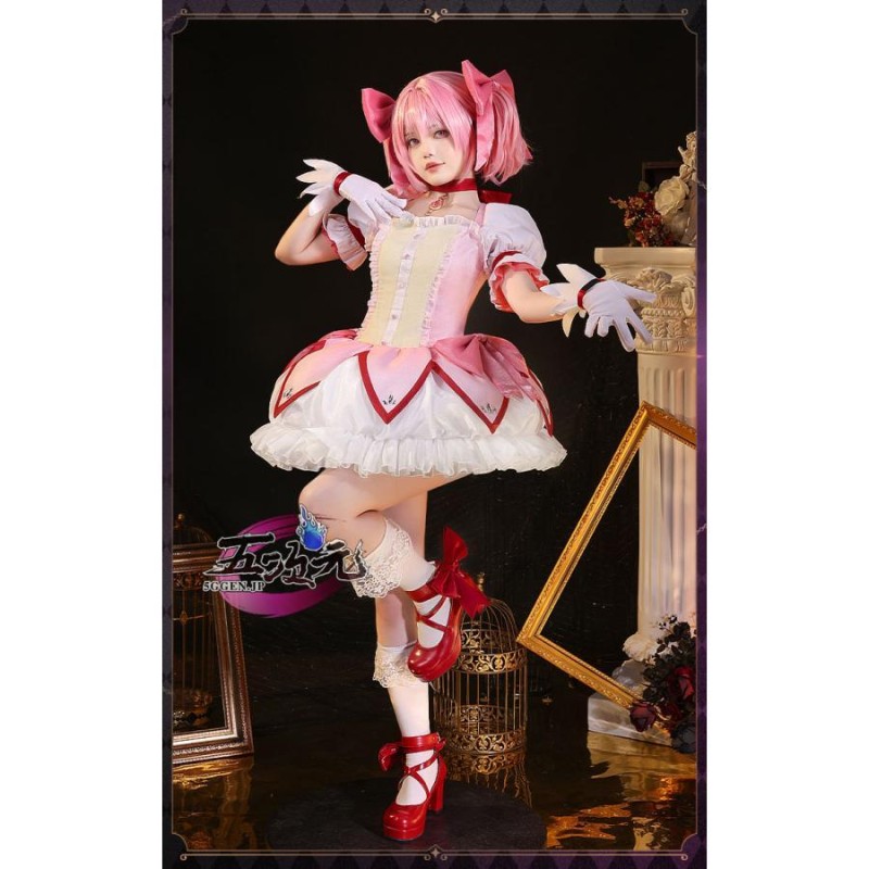 三分妄想 魔法少女まどか☆マギカ コスプレ コスプレ 鹿目まどか 衣装