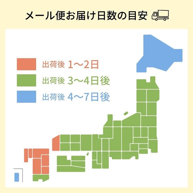 味噌汁 インスタント みそ汁 12袋 フリーズドライ 粉末 旅館の おみそ汁 千円ぽっきり 即席 スープ 常温保存 食品