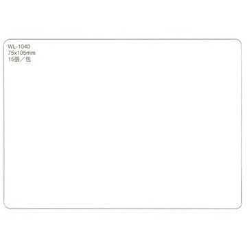 【文具通】華麗牌標籤WL-1040 75x105mm白15ps M7010034【APP滿額下單10%點數(單一帳號最高5000點)】1/31止