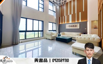 山海永恆|左營軍港|景觀高樓5房雙平車｜高雄市左營區自勉路